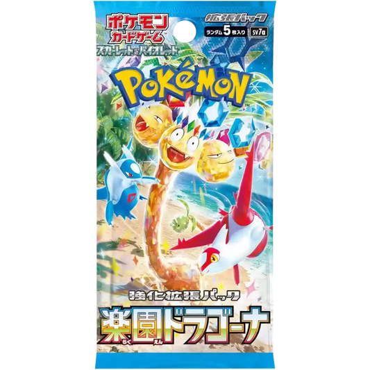 Pokemon Paradise Dragona Booster (sv7a)
