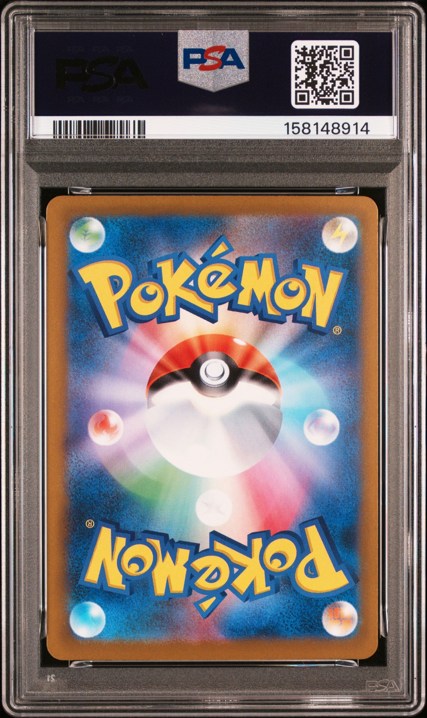 PSA 10 – Mega Dragonite ex #246 (2025 Pokémon Japanese M2a: MEGA Dream ex)