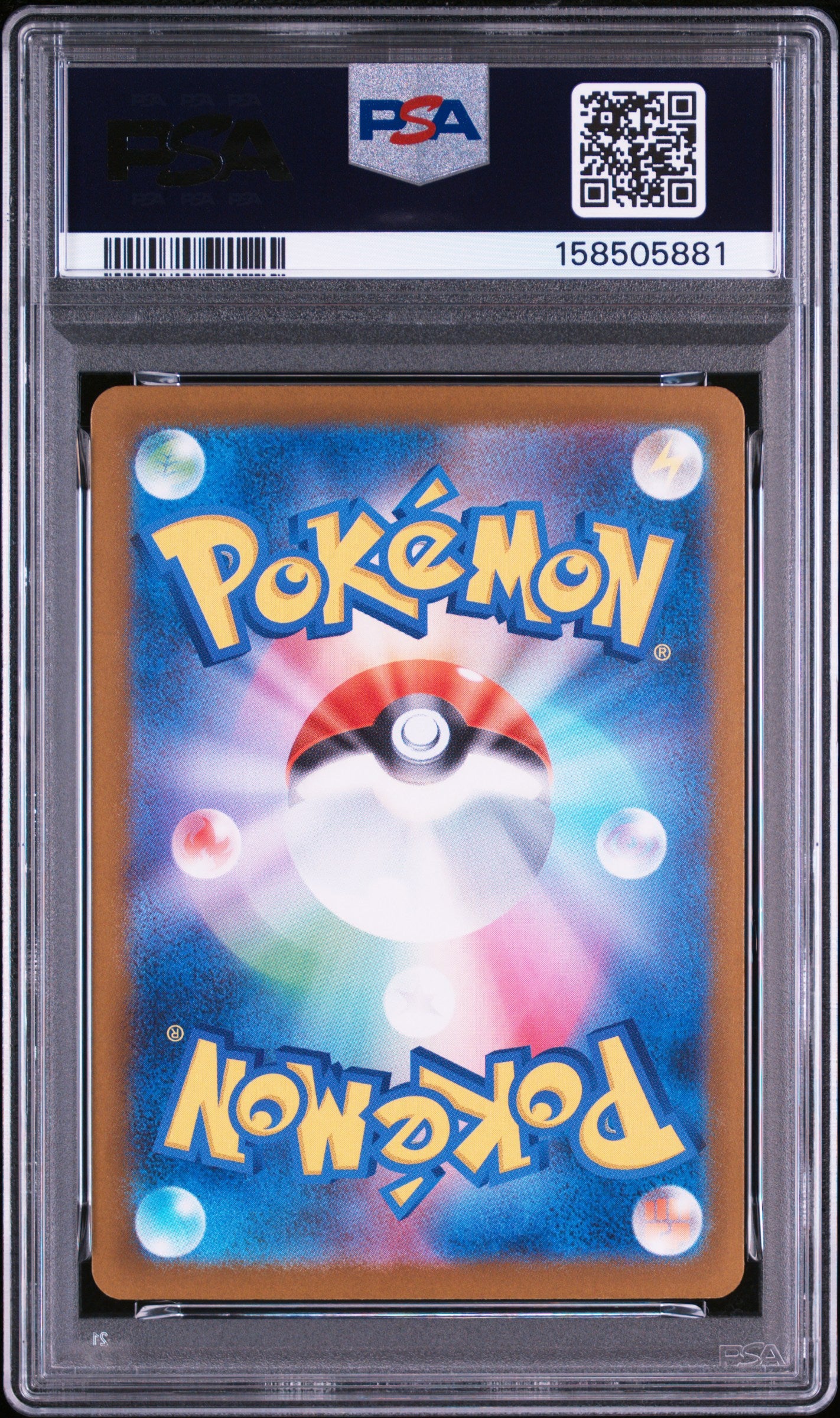 PSA 10 – Mega Gengar ex #240 (2025 Pokémon Japanese M2a: MEGA Dream ex)