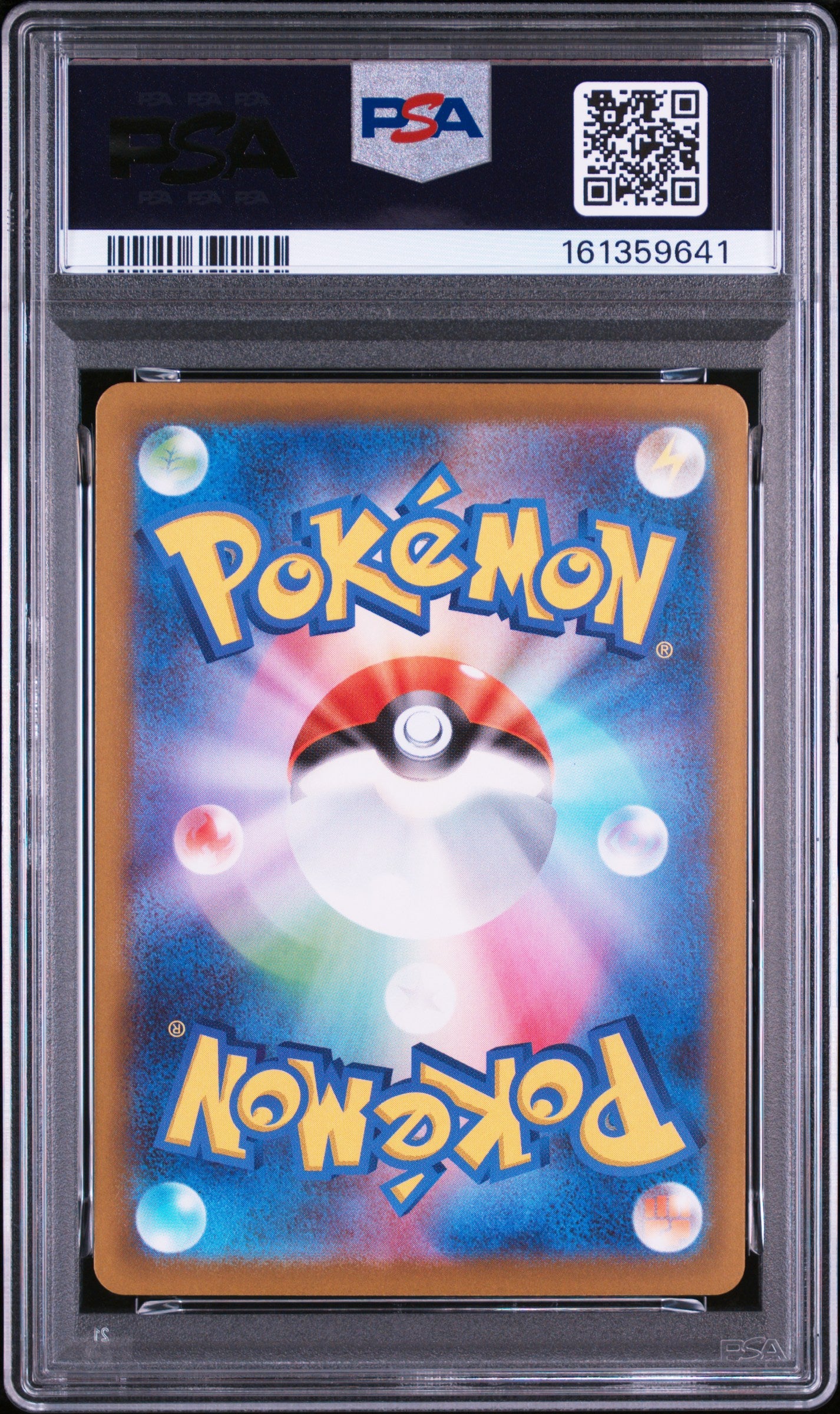 PSA 10 – Mega Greninja ex #114 (2026 Pokémon Japanese M4: Ninja Spinner)
