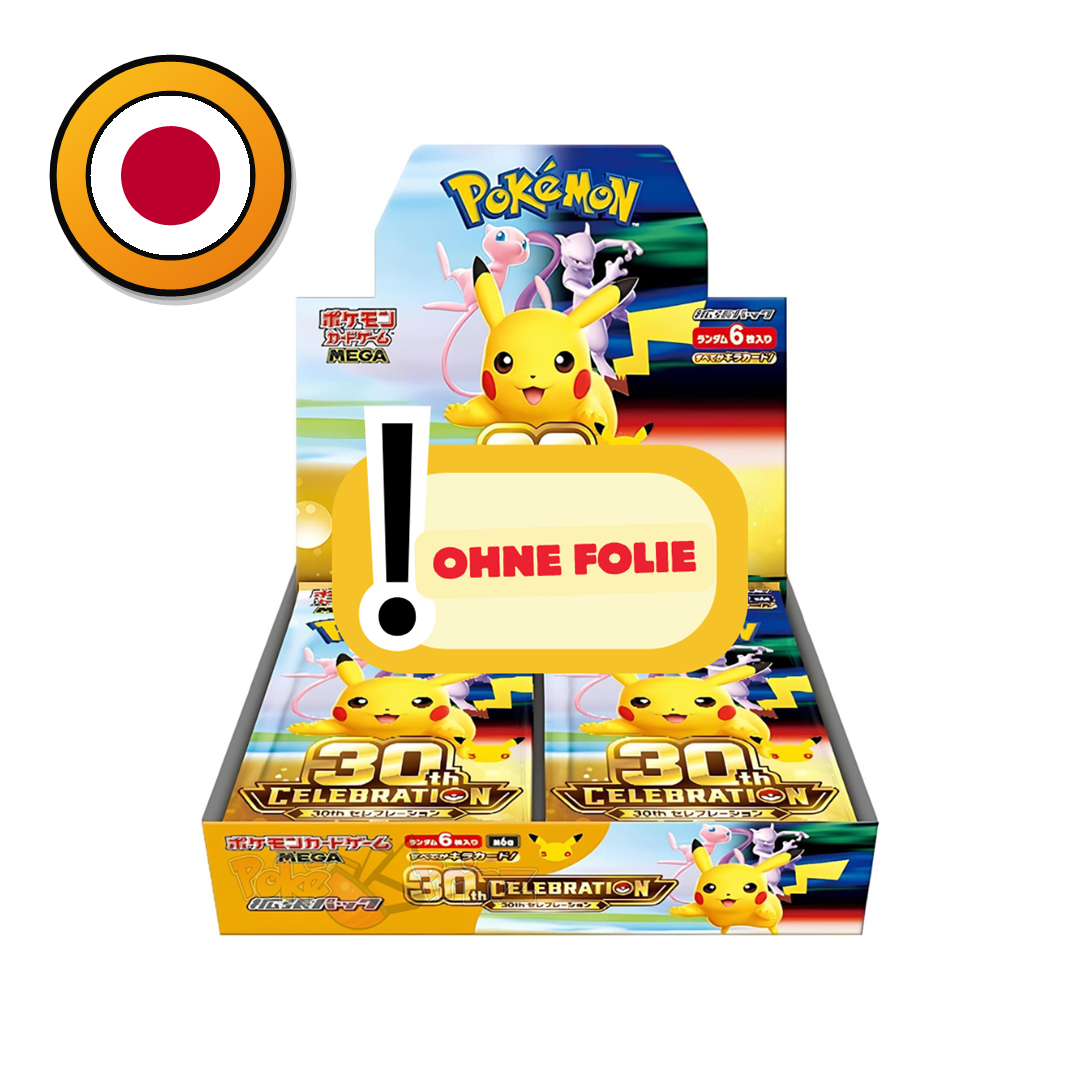 (Pre Order) Pokémon Display – 30th Celebration (M6a) Japanisch Booster Box | Ungeöffnet (Ohne Folie / No Shrink)