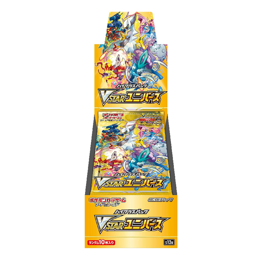 VStar Universe - Display - Japanisch - PokéPrinz