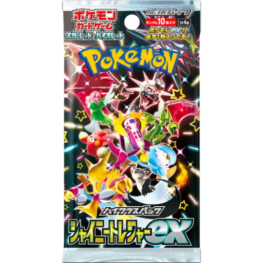 Shiny Treasure ex (sv4a) Booster - PokéPrinz
