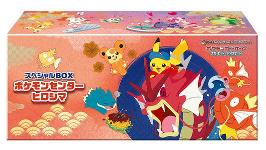 Pokémon Center Special Box - Hiroshima Japanisch