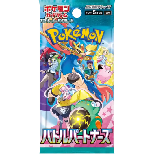 Pokemon Battle Partners Booster (sv9)