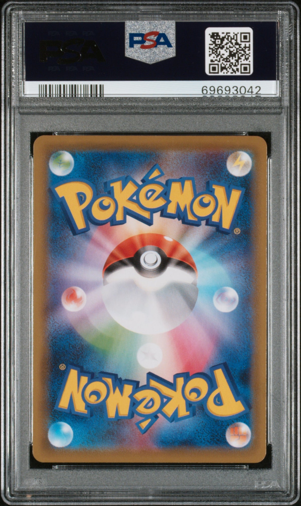 PSA 10 – Rayquaza VMAX Rainbow HR #082 (2021 Pokémon Japanese s7R: Blue Sky Stream) (dB)