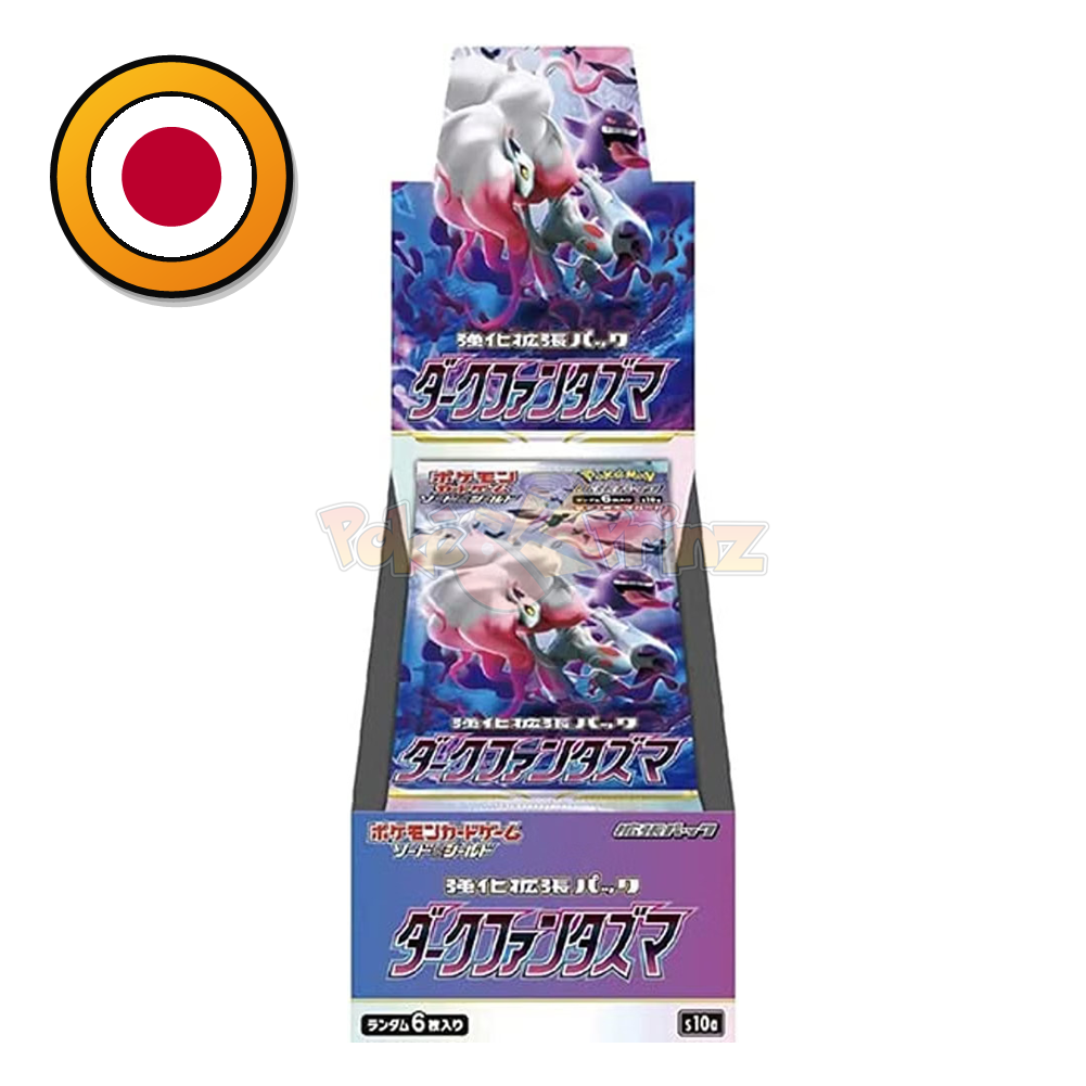 Pokémon TCG: Dark Phantasma Booster Display Box (s10a) – Japanisch | Sealed OVP (dB)