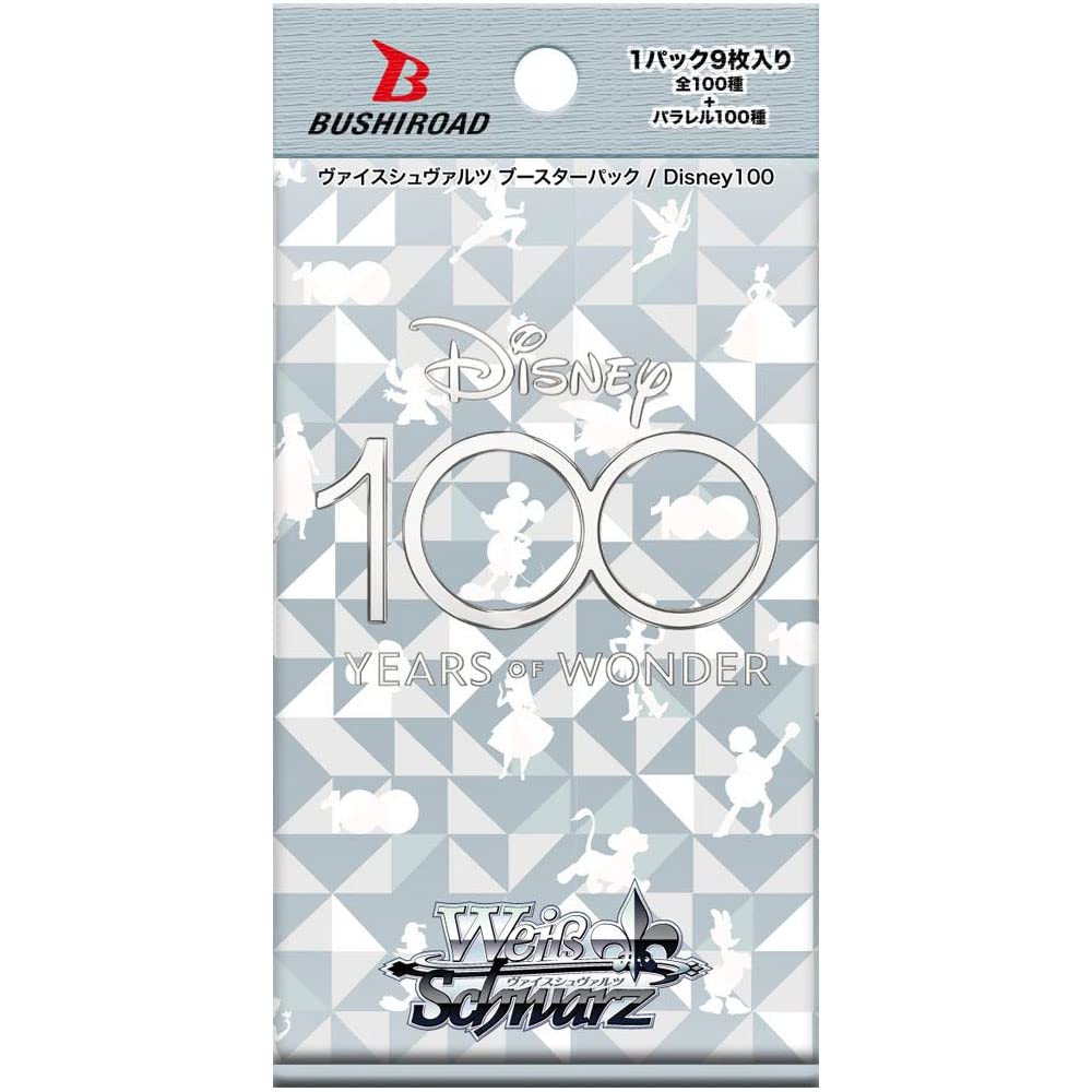 Disney 100 Years of Wonder - Weiß Schwarz - Booster - Japanisch - PokéPrinz