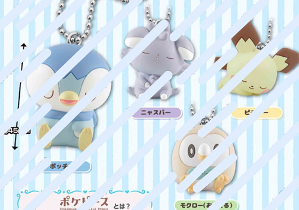 Pokemon Peaceful Place – Takara Tomy Arts – Capsule Toys (Capsule Toy zufällig) - PokéPrinz