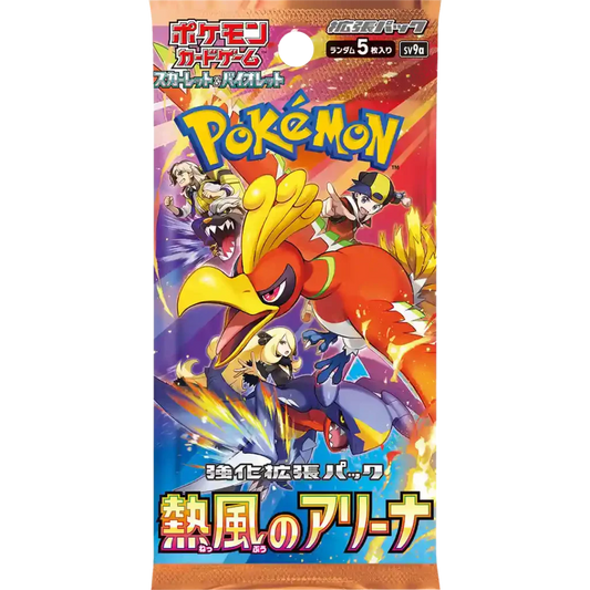 Pokemon Heat Wave Arena Booster (sv9a)