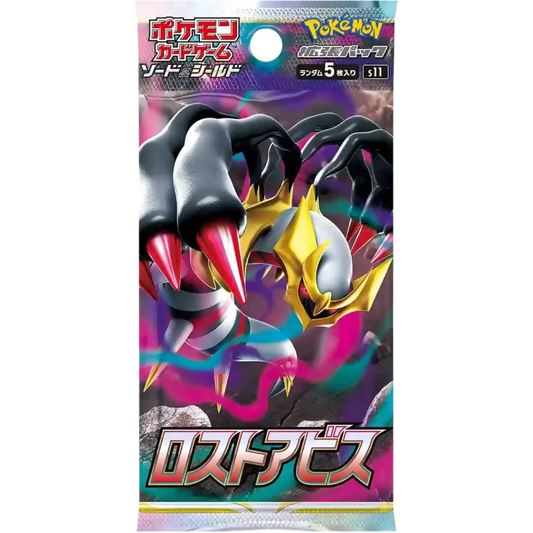 Pokemon Lost Abyss Booster (s11)
