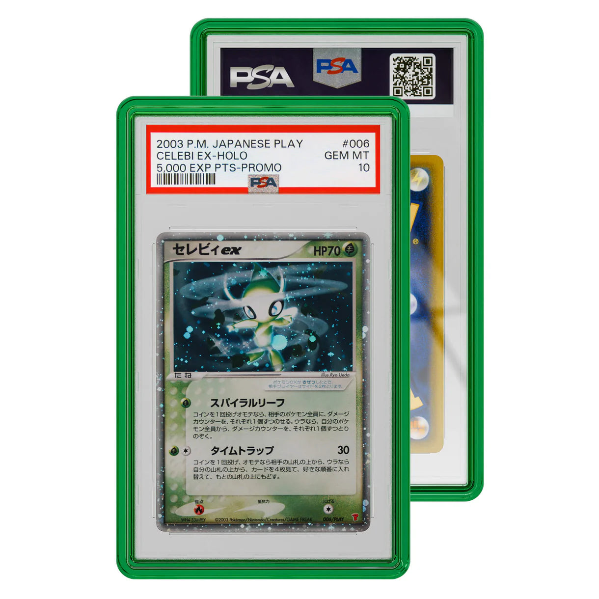 GradedGuard Jewel Case Emerald – Ultimativer PSA & CGC Kartenschutz
