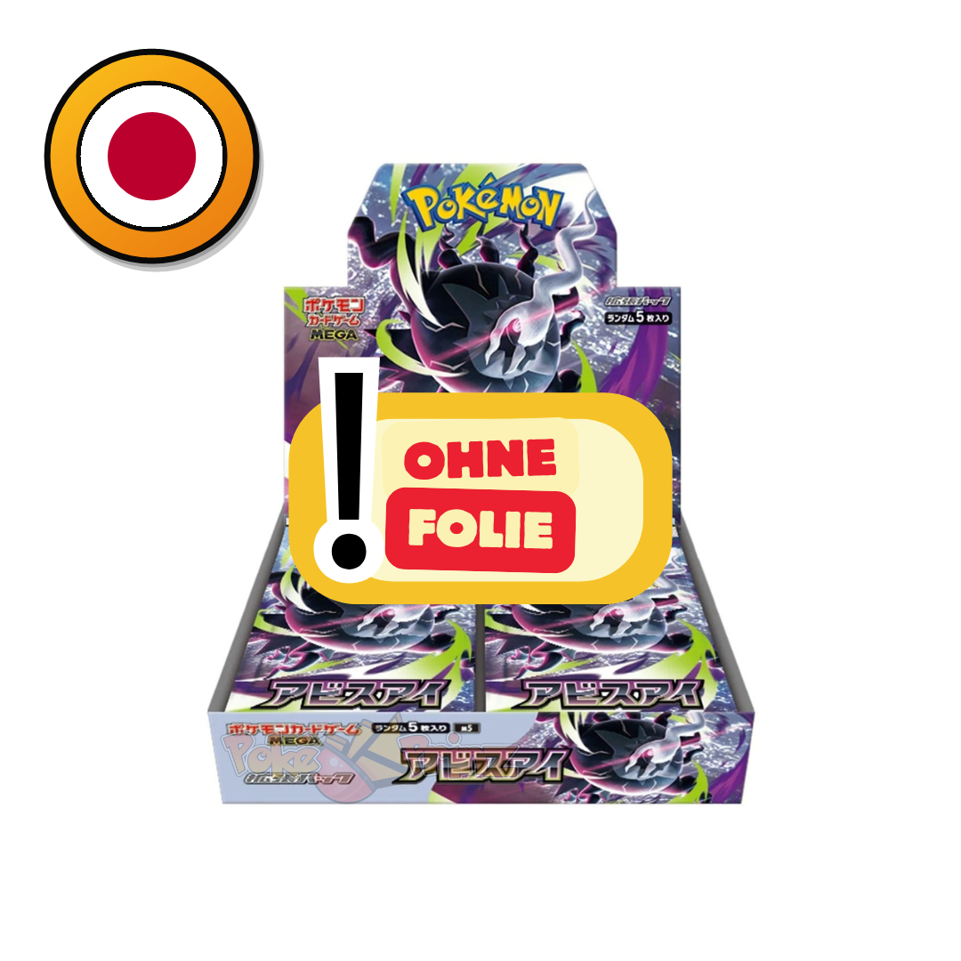 Pokémon TCG: Abyss Eye Booster Display – M5 (Japanisch) OHNE FOLIE