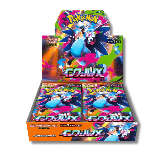 Pokemon Inferno X (M2) Display (Pre Order)