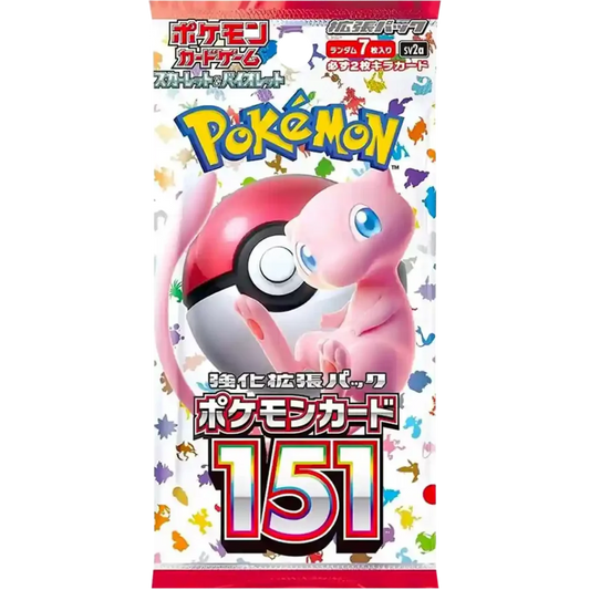 Pokemon 151 Booster (sv2a)