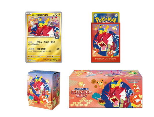 Pokémon Center Special Box - Hiroshima Japanisch