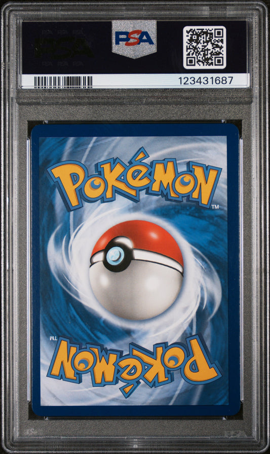 PSA 8 – Solgaleo & Lunala GX #75 (2019 Pokémon Sonne & Mond: Cosmic Eclipse) (dB) - PokéPrinz