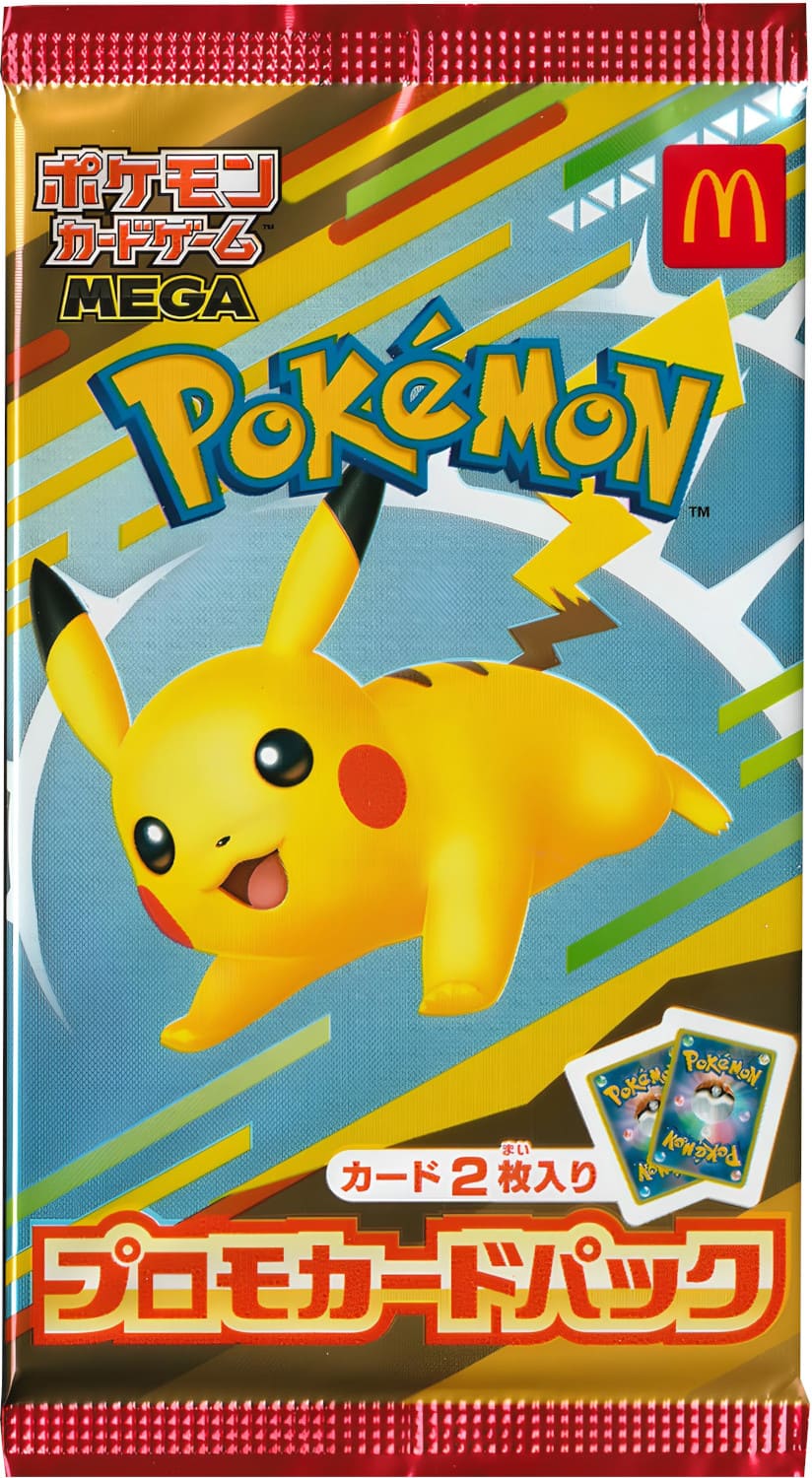 Pokemon McDonalds 2025 Pikachu Promo Booster (Japanisch)