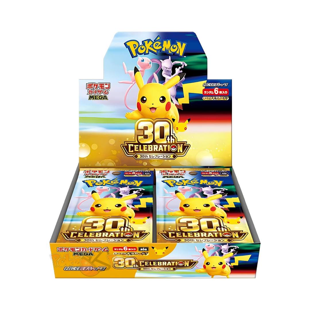 Pokémon Booster Box „Mega Expansion Pack 30th Celebration“ (Japanisch) – Display | Sealed OVP
