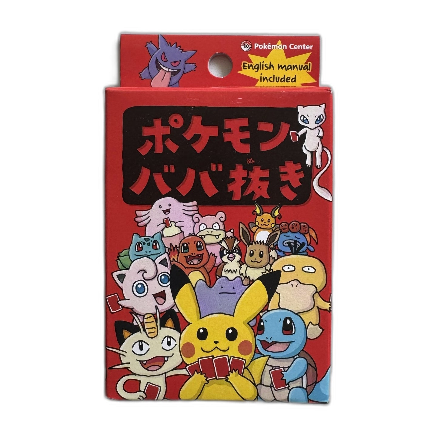 Pokémon Babanuki – Japanisches Old-Maid-Kartenspiel, Rote Edition (Pokémon Center Japan)