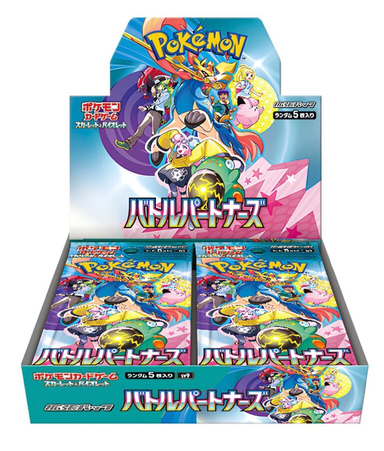 Pokemon Battle Partners Display - Japanisch