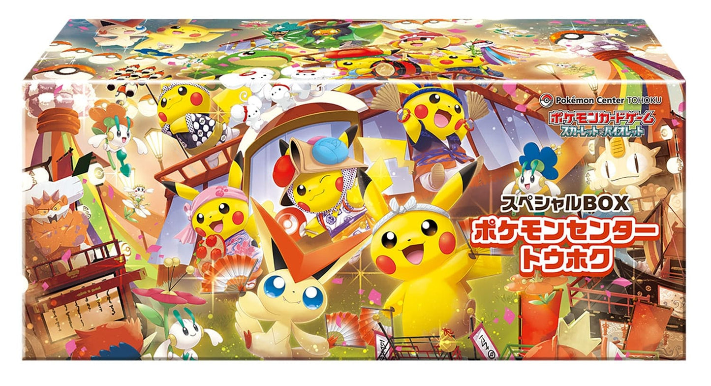 Pokémon Center Special Box Set - Tohoku