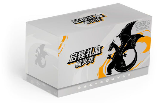 Pokemon Departure Gift Box (Adventure Collection) - Chinesisch