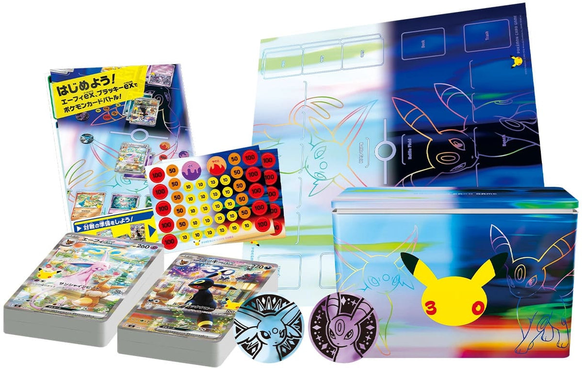 Pokémon 30th Celebration Premium Deck Set – Psiana ex & Nachtara ex (Espeon ex & Umbreon ex) Japanisch | Sealed OVP