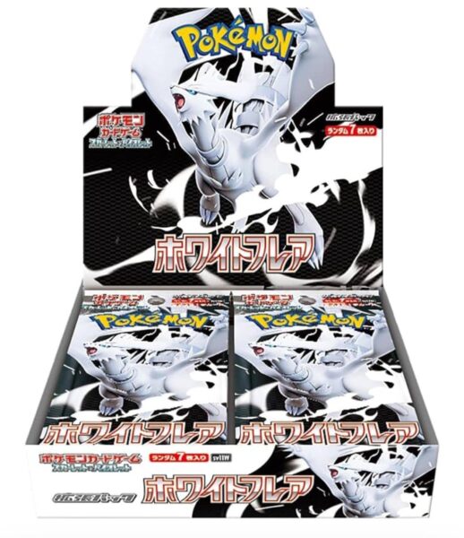 Pokemon White Flare Display (sv11W)