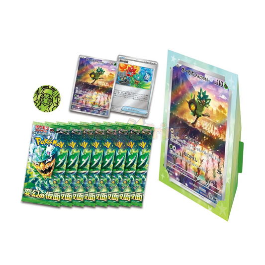 Pokémon TCG: Special Jumbo Card Set Ogerpon (sv6) – Japanisch | Sealed OVP (dB) - PokéPrinz