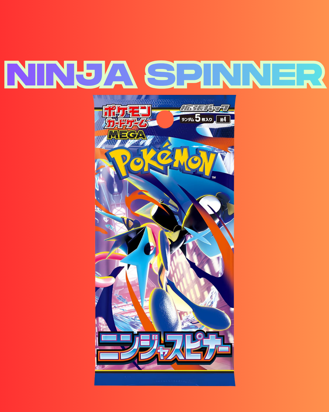Pokemon Ninja Spinner Booster - Japanisch