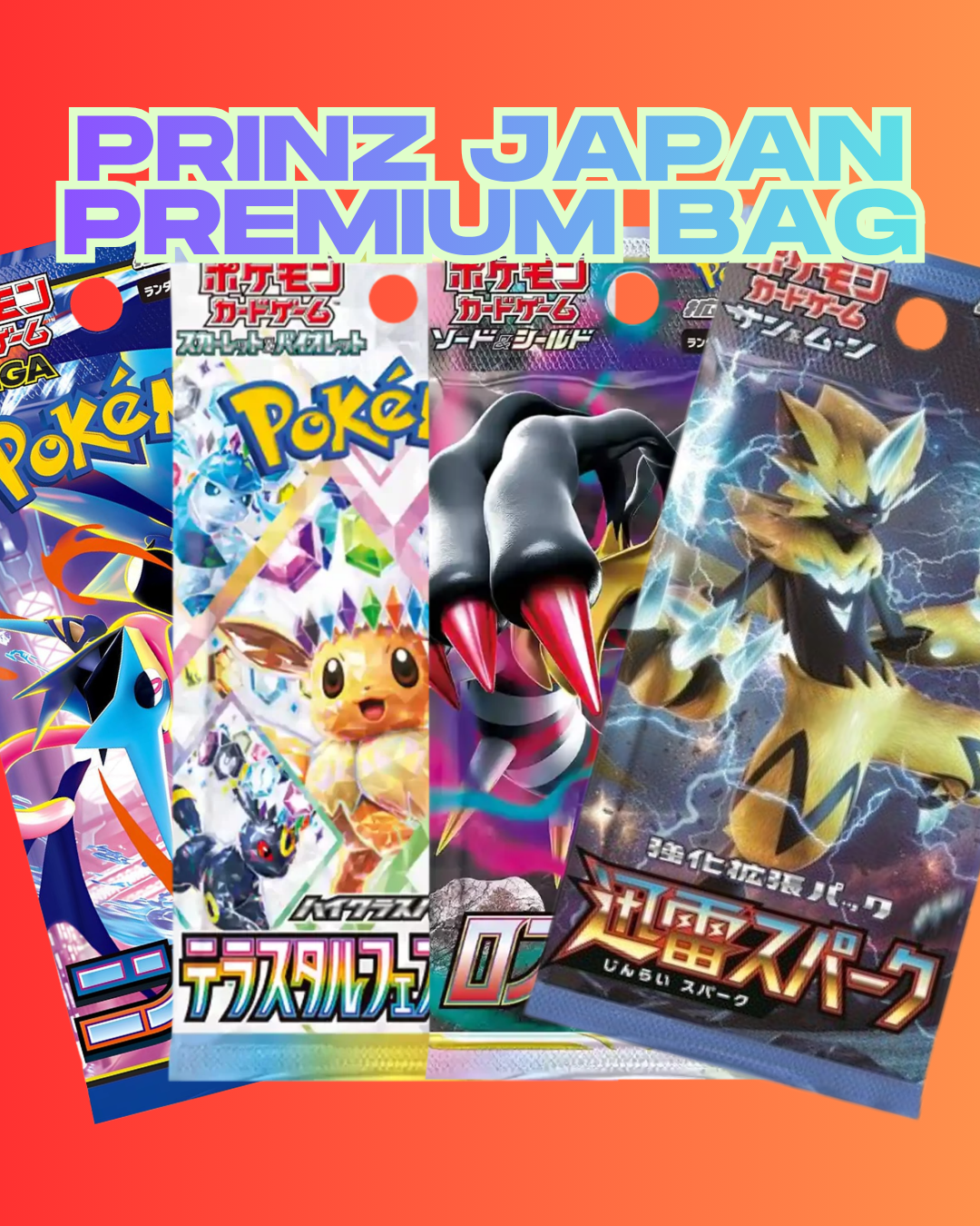 Pokemon Prinz Japan Premium Bag (4x Booster) - PokéPrinz