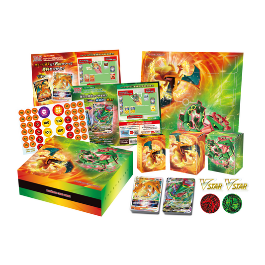 Pokémon TCG: Special Deck Set Charizard VSTAR vs Rayquaza VMAX (sO) – Japanisch | Sealed OVP (dB)