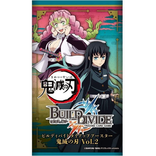 Build Divide Demon Slayer Kimetsu no Yaiba Vol.2 Tie-up Display TCG - JP - PokéPrinz