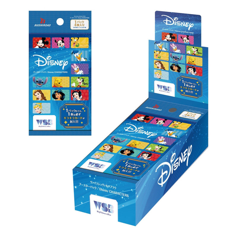 Weiß Schwarz Blau - Characters Disney Display JP - PokéPrinz