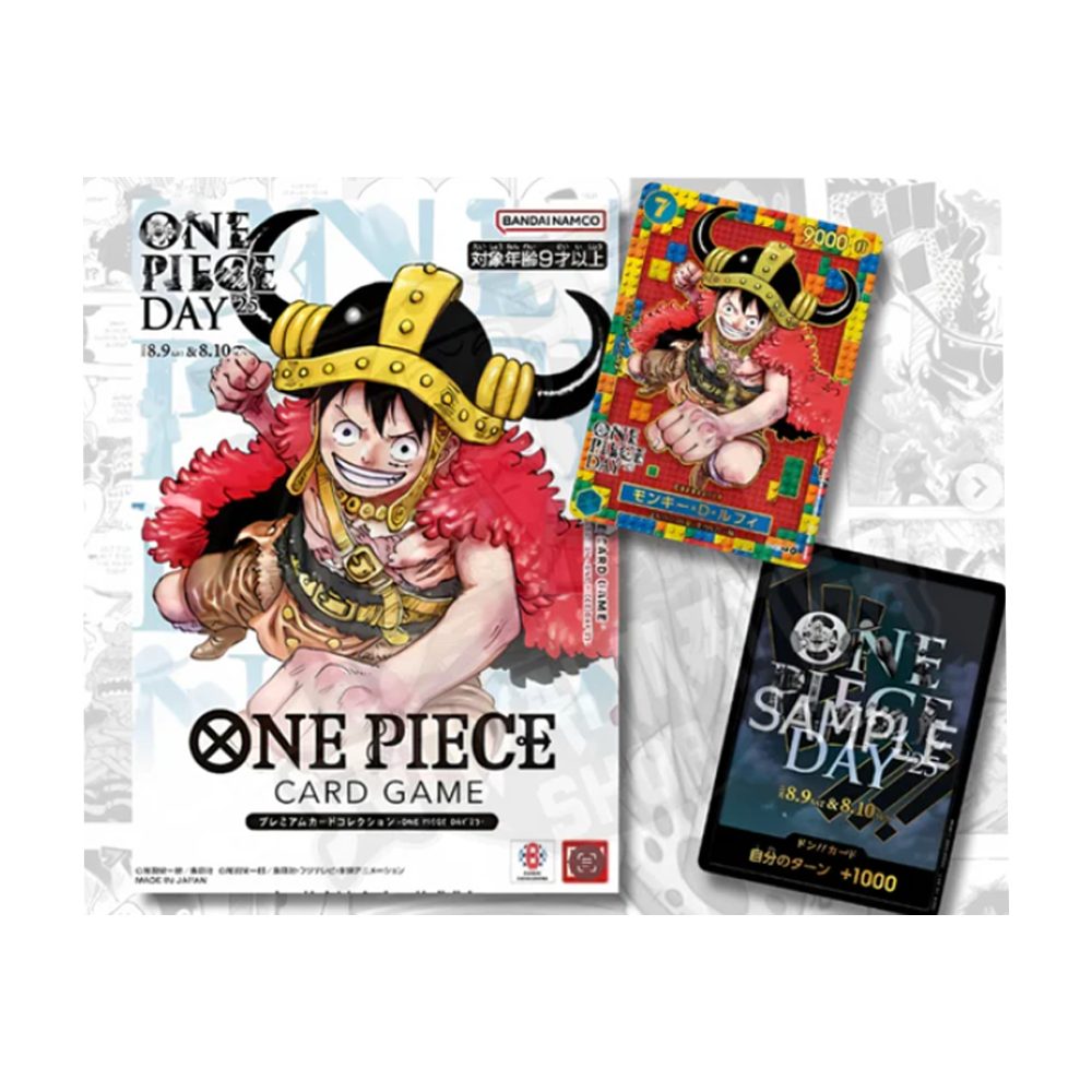 ONE PIECE DAY 2025プレミアムカードコレクション ルフィ One Piece Day Premium Card Collection 2025 Monkey.D.Luffy