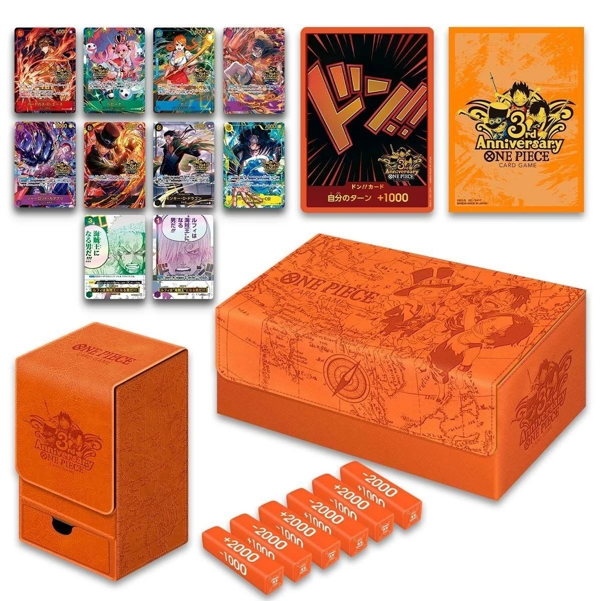 One Piece Card Game 3rd Japanese Anniversary Set (English Version) (Factory Sealed)