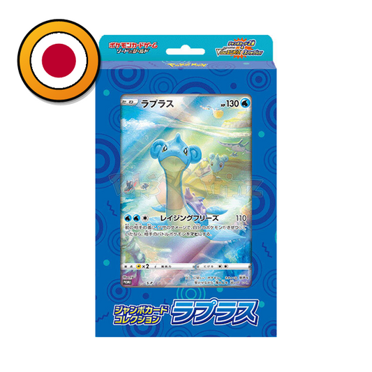 Pokémon TCG: Jumbo Card Collection – Mew, Lapras oder Latias (Japanisch) | Sealed OVP (dB) - PokéPrinz