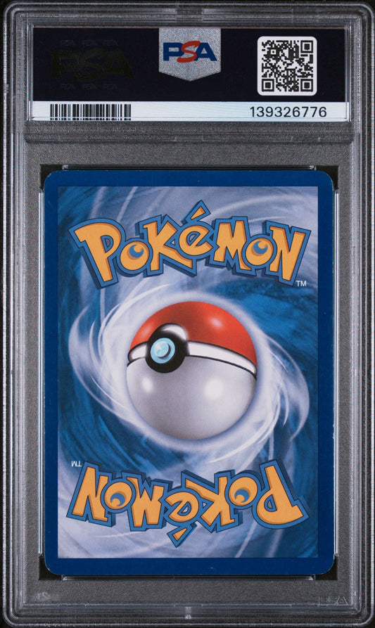 PSA 5 - 2013 POKEMON BLACK & WHITE LEGENDARY TREASURES RADIANT COLLECTION #RC24 FULL ART/MEW EX - PokéPrinz