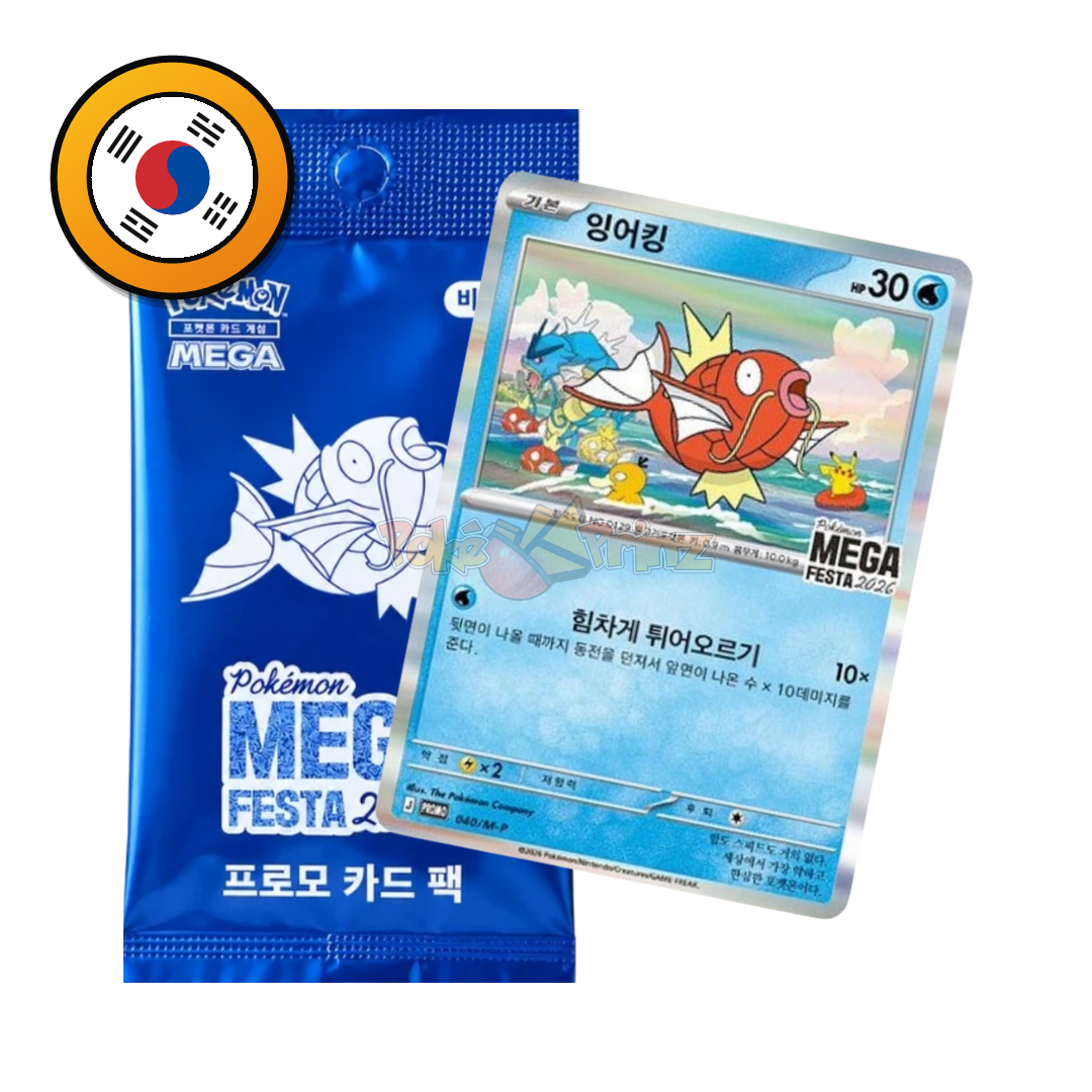 Karpador Mega Festa 2026 (M-P 040) M-P Promos – Magikarp Sealed OVP