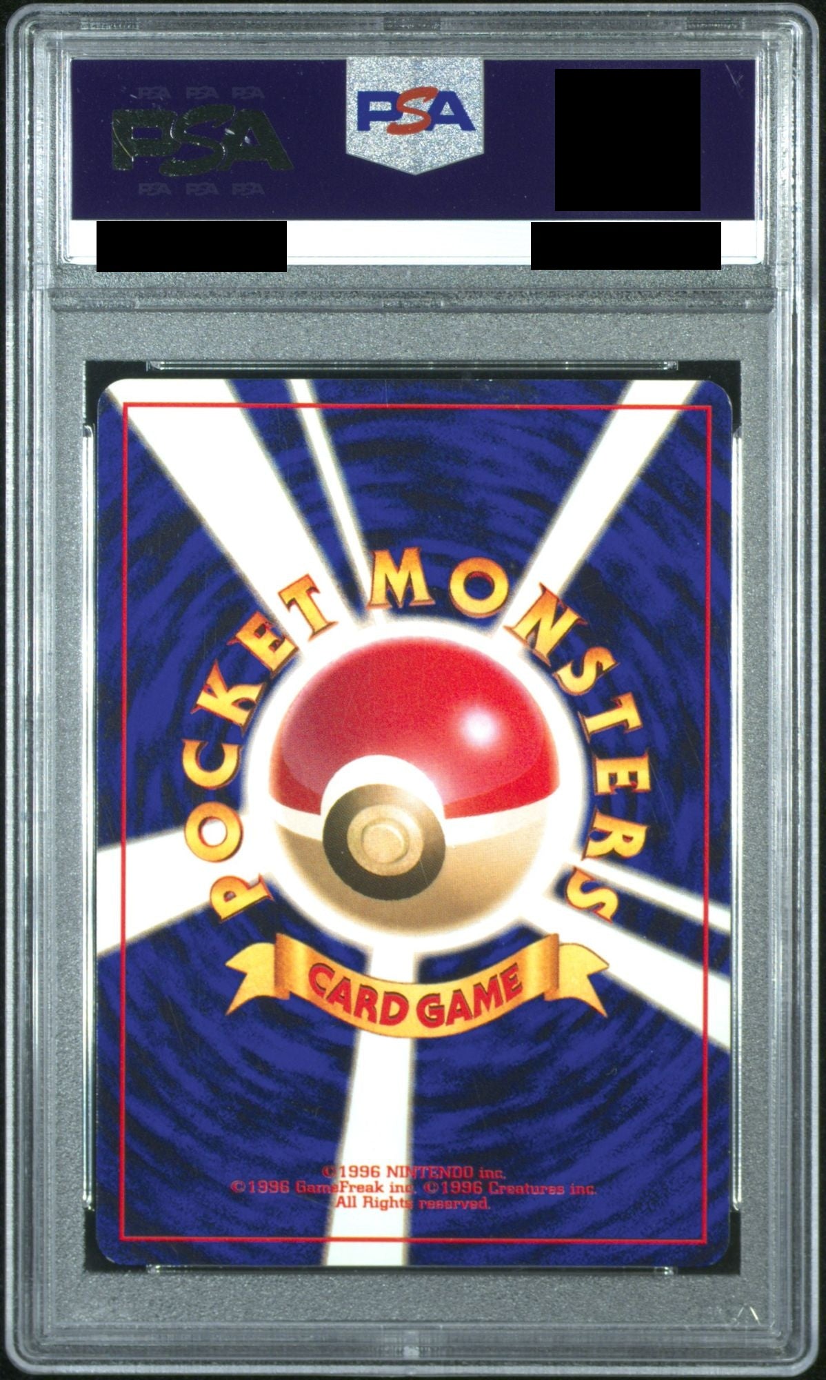 PSA 9 – Misty's Tears Trainer (1998 Pokémon Japanese Gym) (dB)