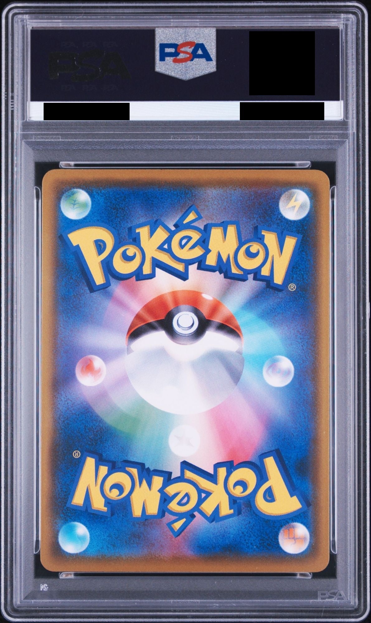PSA 9 – Rowlet #290 Munch Promo (2018 Pokémon Japanese SM-P: Munch: A Retrospective) (dB)
