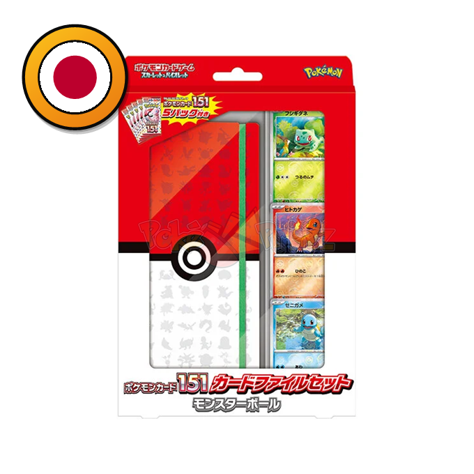 Pokémon TCG: Pokémon Card 151 Card File Set Pokéball (sv2a) – Japanisch | Sealed OVP (dB)