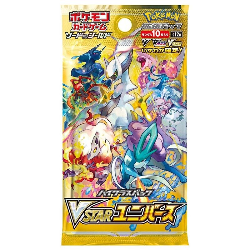 Pokemon VSTAR Universe - Booster - S12a - Japanisch - PokéPrinz