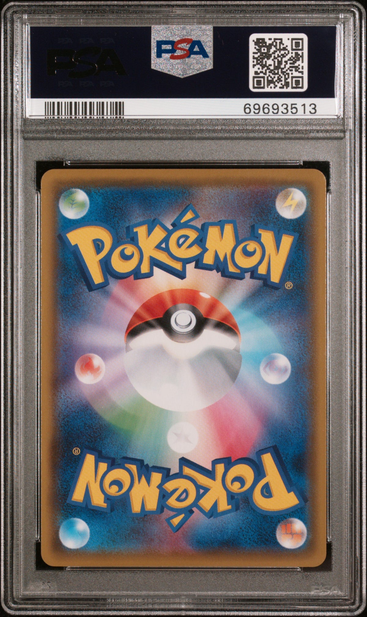 PSA 10 – Rapid Strike Urshifu V Full Art #077 (2021 Pokémon Japanese s5R: Rapid Strike Master) (dB)
