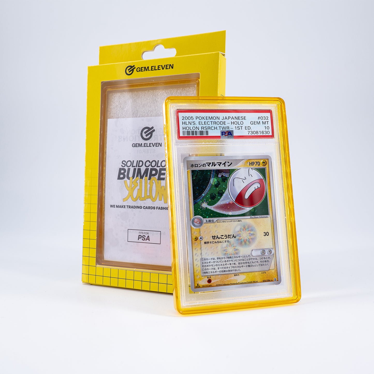 Solid Bumper – PSA Slab Schutz mit Rückplatte - PokéPrinz