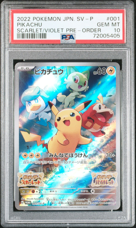 PSA 10 - 2022 POKEMON JAPANESE SV PROMO | SCARLET & VIOLET PRE-ORDER #001 PIKACHU