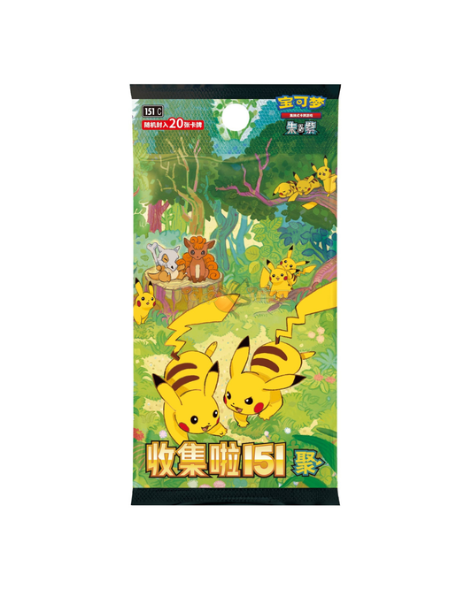 Pokémon Collect 151: Gathering Booster Box Jumbo - Chinesisch