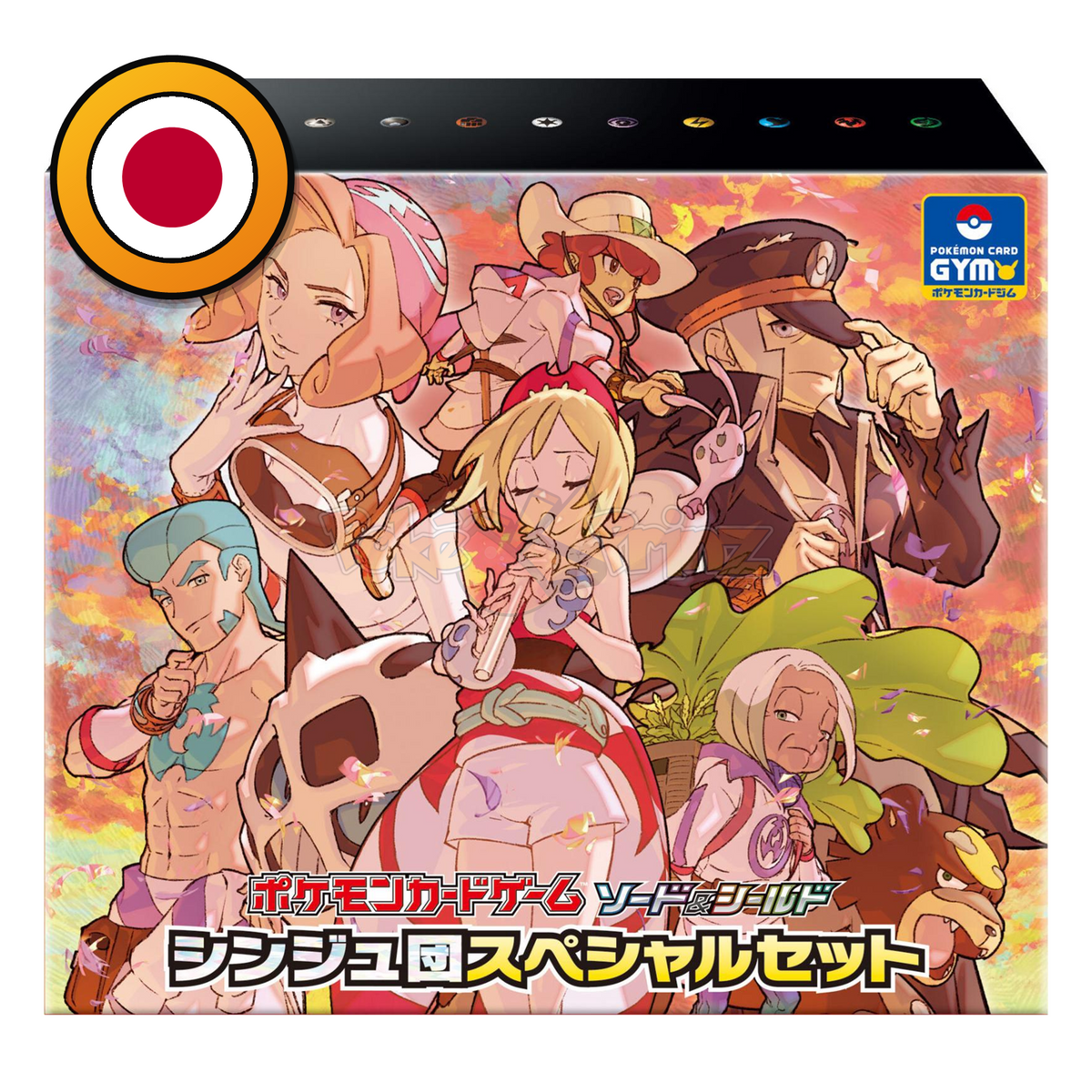 Pokémon TCG: Perl-Klan Special Set (Pearl Clan) – Japanisch | Sealed OVP (dB)