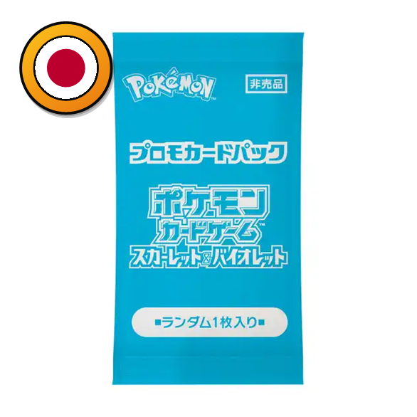 Pokémon Summer Is Here Promo Booster Pack 2024 – Japanisch Sealed OVP (dB)